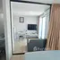 1 Schlafzimmer Appartement zu vermieten im Zcape I, Choeng Thale