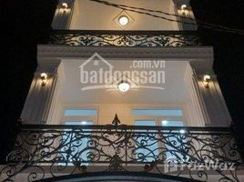 Studio Maison for sale in Binh Thanh, Ho Chi Minh City, Ward 12, Binh Thanh