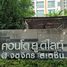 1 chambre Condominium à vendre à U Delight at Jatujak Station., Chomphon, Chatuchak, Bangkok