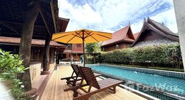 ยูนิตที่เหลืออยู่ในโครงการ ภูเก็ต-ไทยเฮ้าส์