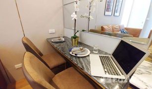 1 Bedroom Condo for sale in Khlong Tan, Bangkok Park Origin Phrom Phong