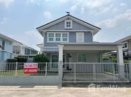 3 Bedroom House for sale at Villaggio Bangna, Bang Bo, Bang Bo, Samut Prakan