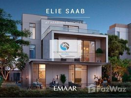 5 спален Дом на продажу в Elie Saab, Villanova, Dubai Land