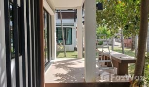 3 Bedrooms House for sale in Nong Khwai, Chiang Mai Roychan Nest