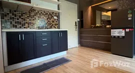 ยูนิตที่เหลืออยู่ในโครงการ เดอะ เน็กซ์ 2