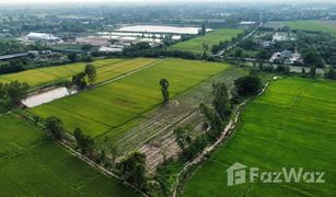 N/A Land for sale in Ban Thi, Lamphun 
