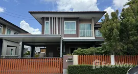 ยูนิตที่เหลืออยู่ในโครงการ สราญสิริ เกาะแก้ว