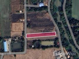  Land for sale in Thailand, Sila, Mueang Khon Kaen, Khon Kaen, Thailand