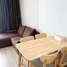 1 Habitación Apartamento en venta en Artemis Sukhumvit 77, Suan Luang