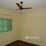 2 Bedroom House for sale in Rio Grande do Norte, Fernando De Noronha, Fernando De Noronha, Rio Grande do Norte