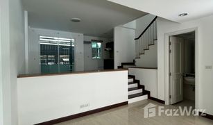 3 Bedrooms Townhouse for sale in Bang Chak, Bangkok Plus City Park Sukhumvit 101/1