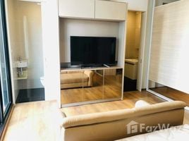 Studio Wohnung zu verkaufen im Park Origin Phrom Phong, Khlong Tan