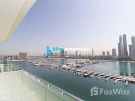 3 спален Квартира на продажу в Sunrise Bay, Jumeirah