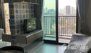 ขายคอนโด 1 ห้องนอน ใน พระโขนง, กรุงเทพมหานคร วายน์ สุขุมวิท