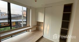 ยูนิตมือสองและให้เช่า