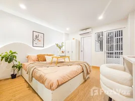 ขายคอนโด 1 ห้องนอน ในโครงการ บ้านพระยาภิรมย์ รัชดา, จันทรเกษม