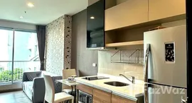 Unités disponibles à Rhythm Sukhumvit 50