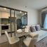 1 спален Квартира на продажу в Phyll Phuket by Central Pattana, Wichit