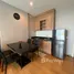 1 Bedroom Condo for rent at Hive Sathorn, Khlong Ton Sai