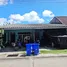 在FazWaz.cn出售的2 卧室 屋, 晟泰雷, 塔朗, 普吉, 泰国