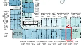 ยูนิตมือสองและให้เช่า