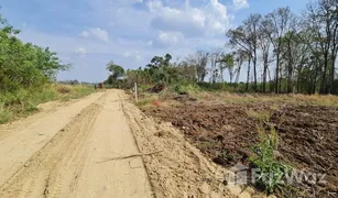 N/A Grundstück zu verkaufen in Huai Chot, Sa Kaeo 