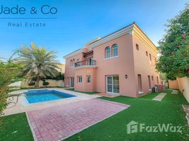 5 Habitación Villa en venta en Mirador La Coleccion, Saheel