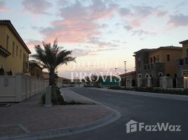 N/A Land for sale in Saadiyat Beach, Abu Dhabi Invest Now In This Property And Get Great Returns!