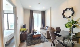 1 Bedroom Condo for sale in Khlong Ton Sai, Bangkok Nye by Sansiri