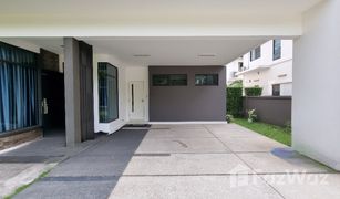 5 Bedrooms House for sale in Bang Kaeo, Samut Prakan Mantana Bangna Km.7