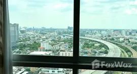 ยูนิตที่เหลืออยู่ในโครงการ ริชพาร์ค @ บางซ่อน สเตชั่น