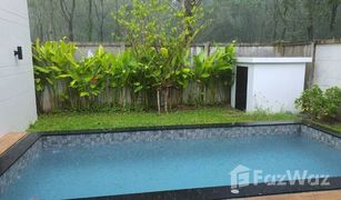 ขายวิลล่า 2 ห้องนอน ใน ฉลอง, ภูเก็ต ชัมบาลา โซล
