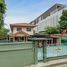 4 спален Дом for sale in Bang Khen, Нонтабури, Bang Khen