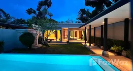 Unités disponibles à Baan Wana Pool Villas
