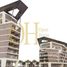 1 Habitación Apartamento en venta en Al Mahra Residence, Masdar City, Abu Dhabi, Emiratos Árabes Unidos