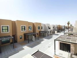 4 спален Дом на продажу в Sharjah Sustainable City, Al Raqaib 2, Al Raqaib