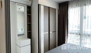 1 Bedroom Condo for sale in Bang Sue, Bangkok Ideo Mobi Bangsue Grand Interchange