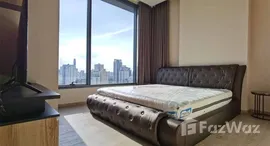 ยูนิตที่เหลืออยู่ในโครงการ ดิ เอส อโศก