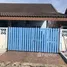 3 Bedroom House for sale at Kittiniwet Village, Hua Mak, Bang Kapi