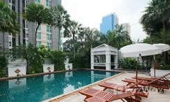 Photo 2 of the Piscine commune at The Bangkok Sukhumvit 61