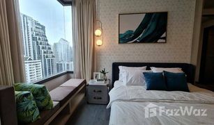 曼谷 Khlong Toei Nuea Edge Sukhumvit 23 1 卧室 公寓 售 