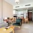 1 غرفة نوم شقة خاصة للإيجار في Dune Residency, Jumeirah Village Circle (JVC), دبي, الإمارات العربية المتحدة