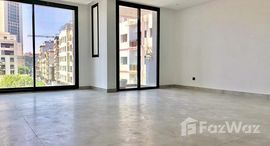 Appartement 134 m² à vendre, Gauthier, Casablanca.で利用可能なユニット