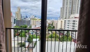 1 Bedroom Condo for sale in Khlong Tan Nuea, Bangkok Noble Around Sukhumvit 33