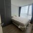 1 Bedroom Condo for rent at Skyrise Avenue Sukhumvit 64, Bang Chak