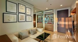 ยูนิตที่เหลืออยู่ในโครงการ ริทึ่ม สาทร