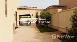 Saadiyat Beach Villas 在售单元