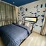 ทาวน์เฮ้าส์ 3 ห้องนอน ให้เช่า ในโครงการ เวอริเดียน ราชพฤกษ์, บางรักใหญ่, บางบัวทอง, นนทบุรี