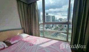 2 Bedrooms Condo for sale in Thung Phaya Thai, Bangkok Baan Pathumwan