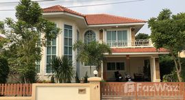 ยูนิตมือสองและให้เช่า